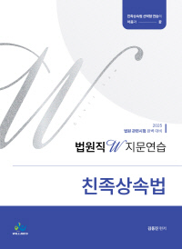 책1