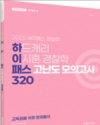 책1