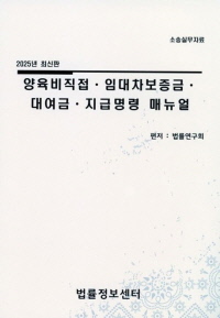 책1