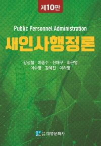 책1