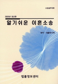 책1