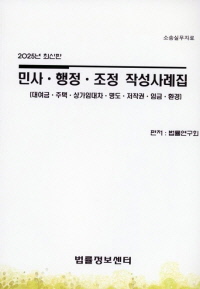 책1
