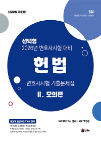 책1