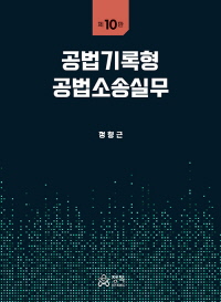 책1