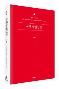 책1