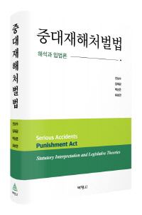 책1