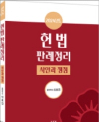 책1