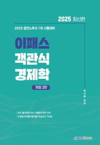 책1