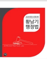 책1