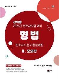 책1