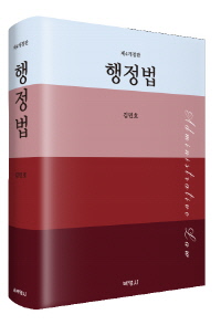 책1