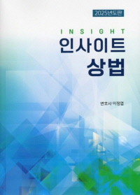 책1