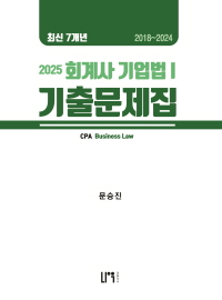 책1