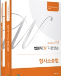 책1