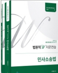 책1