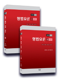 책1