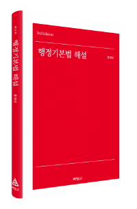 책1