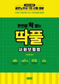 책1
