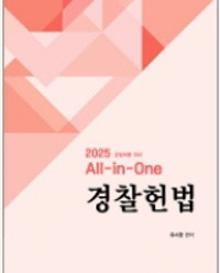책1