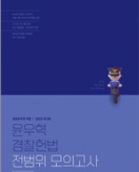 책1