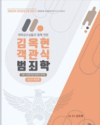 책1