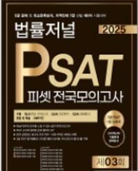 책1
