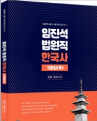 책1