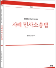 책1