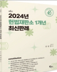책1