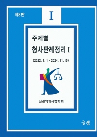 책1