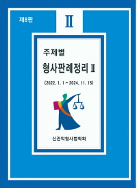 책1