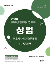 책1
