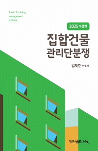책1