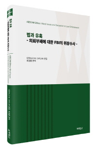 책1