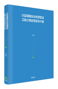 책1
