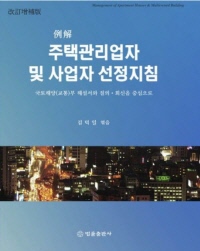 책1
