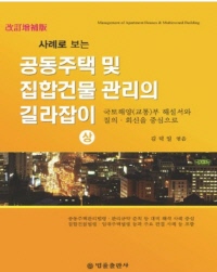 책1