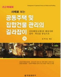 책1