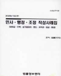 책1