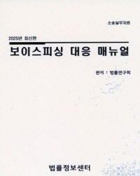 책1