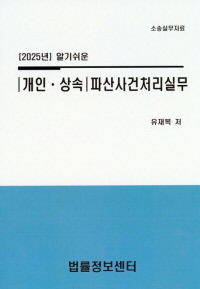책1