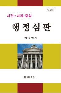 책1