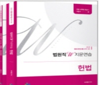 책1