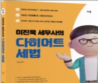 책1
