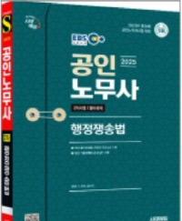 책1