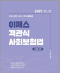 책1