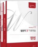 책1