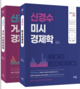 책1