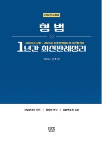 책1