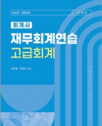 책1